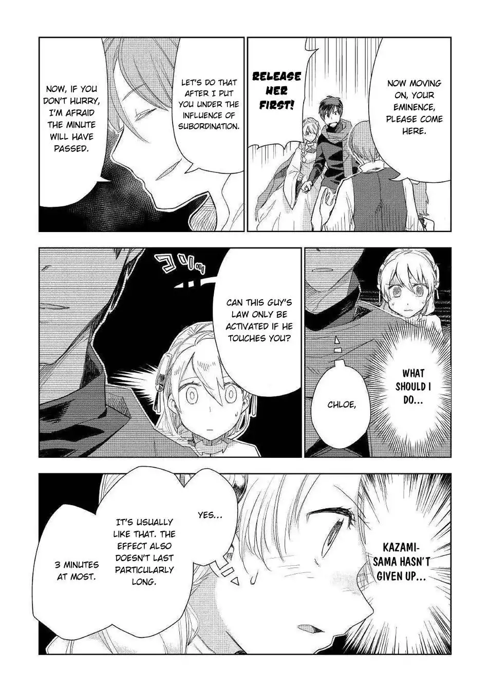 Jui-san no Oshigoto in Isekai Chapter 42 11